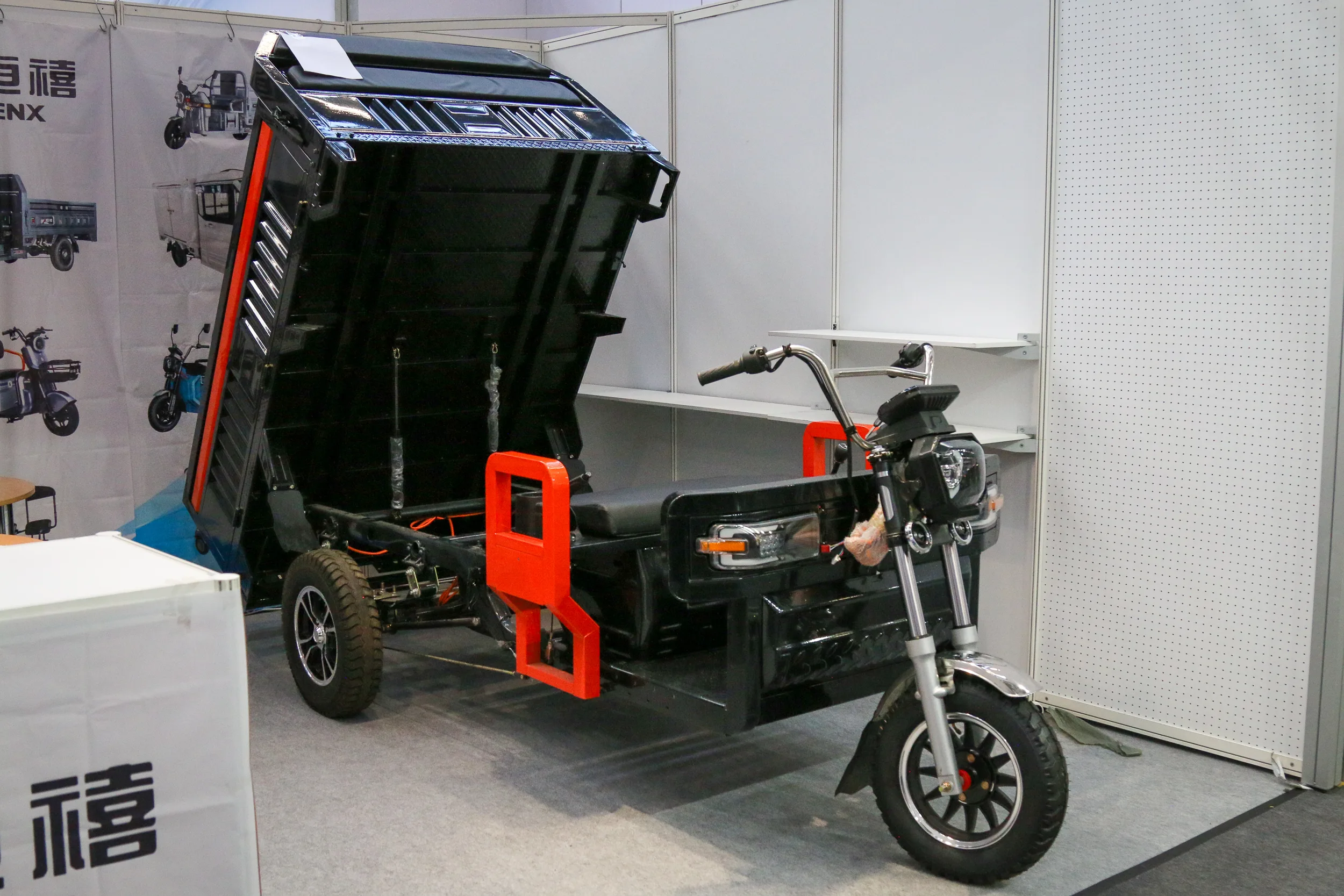cargo bike dump truck