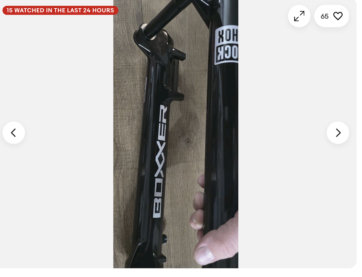 Unreleased Boxxer on ebay