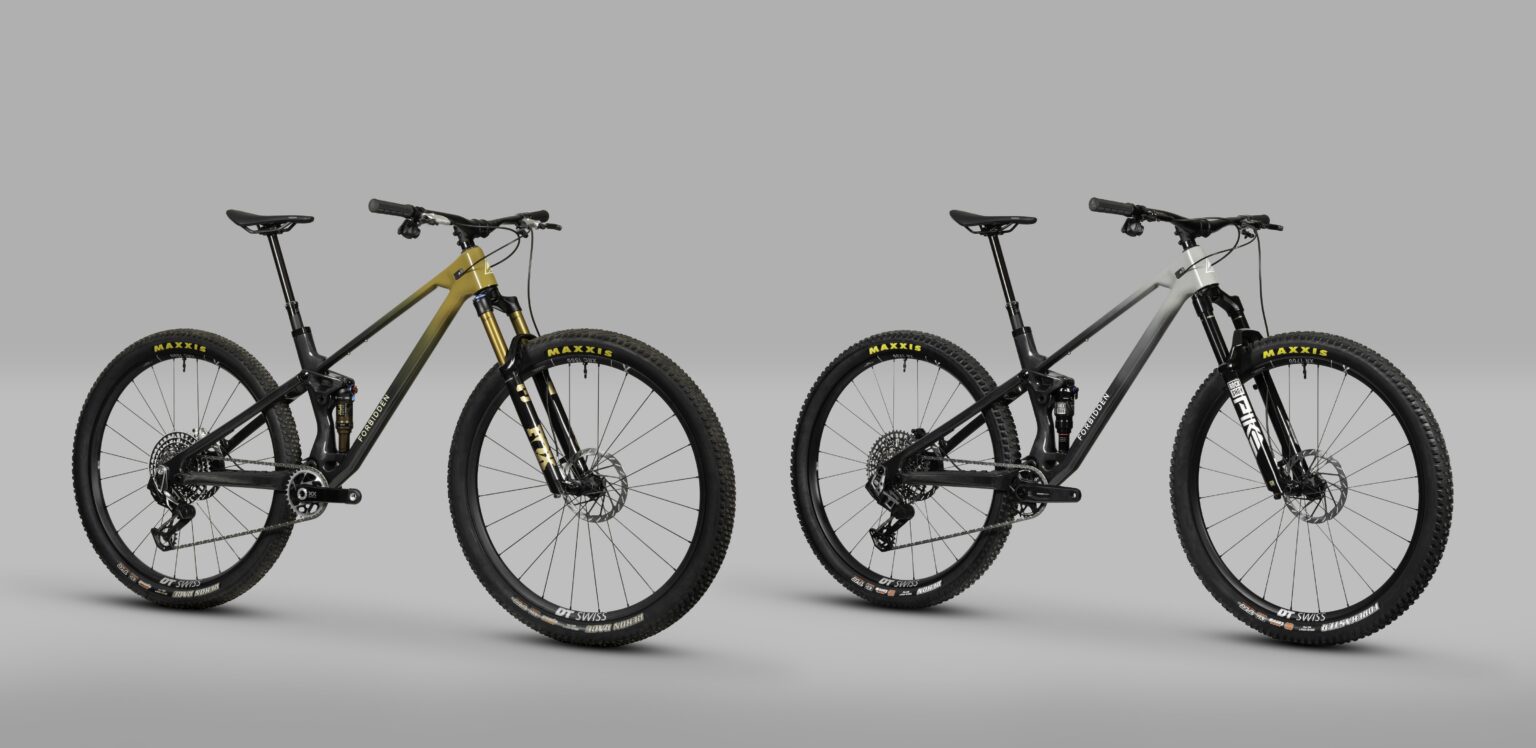 Forbidden's new short-travel trail bike, the Reya