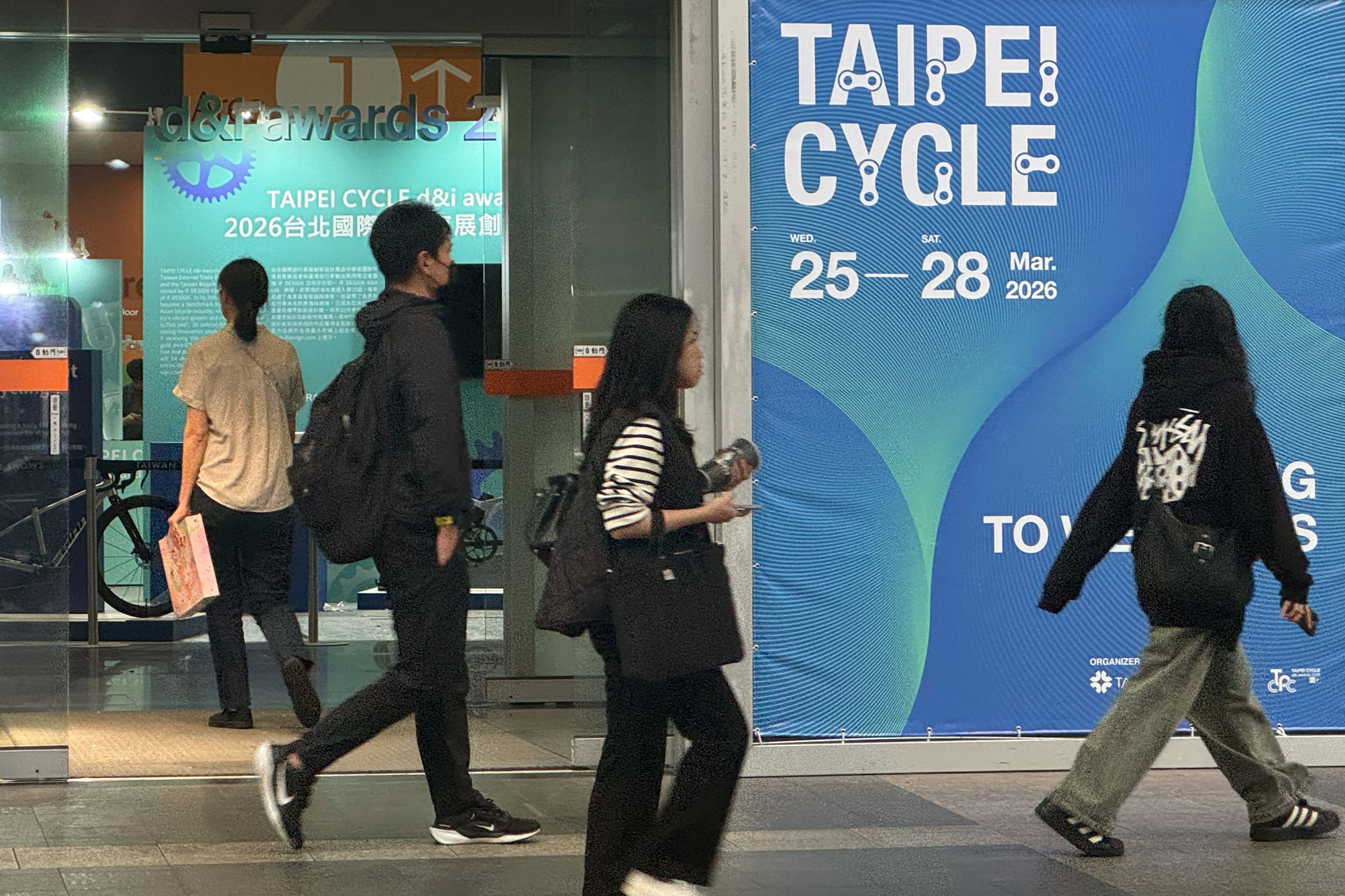 Sneak Peek: Taipei Cycle Show Teases What’s Next for the Bike Industry