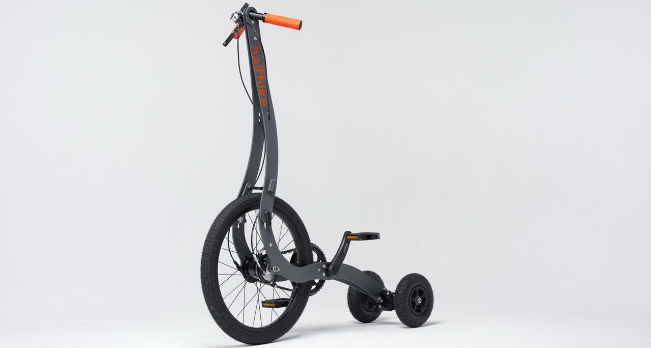 Halfbike's Halfbike Pro grey