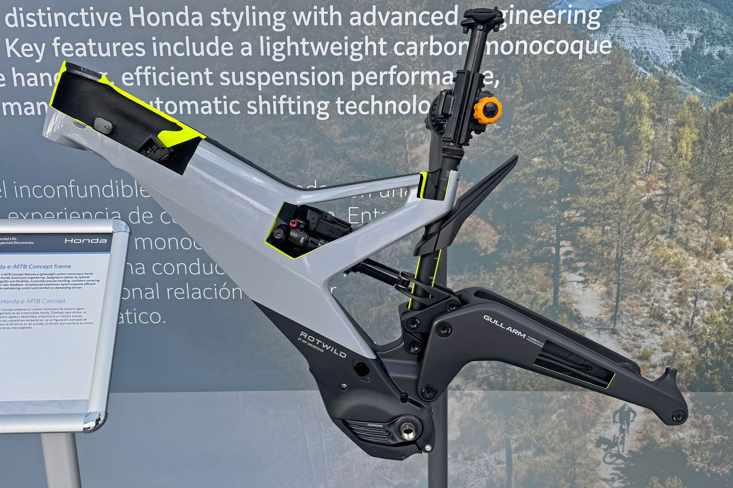 Honda eMTB project concept, frame cutaway